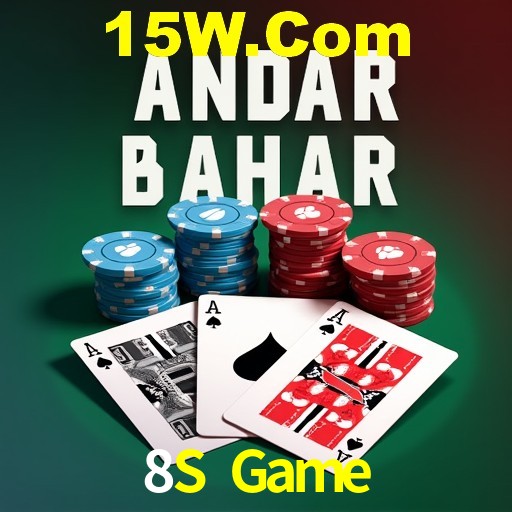 Descubra a Magia dos Jogos de Arcade no 8S Game