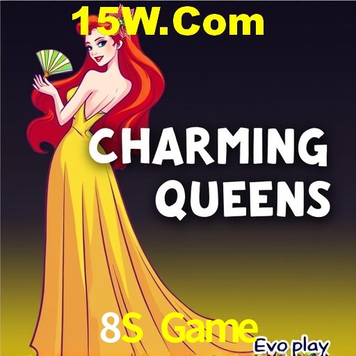 Explorando a Categoria de Eventos em Apostas na 8S Game